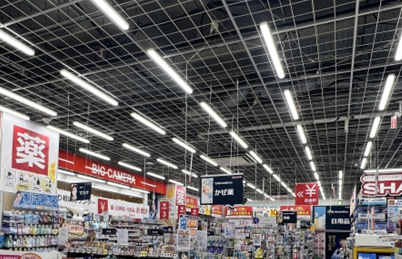 LG08R LED TRI-APROMPLA