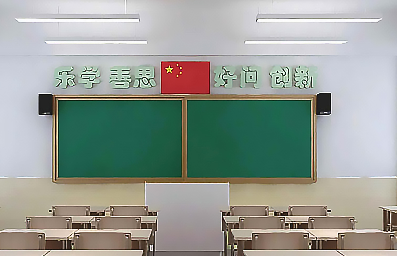LG12A LED BATTEN ACTIP