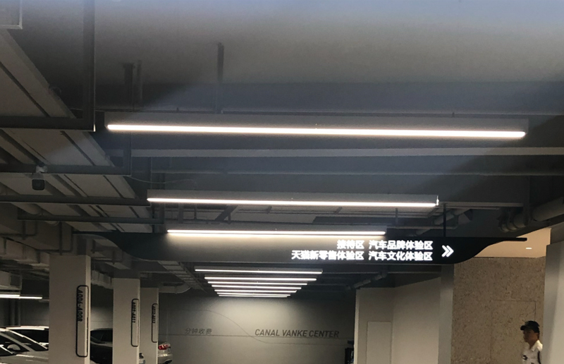 LG15G LED BATTEN ACTIP